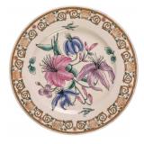 Asian Fine China Gold Floral Collectable Hand Pain