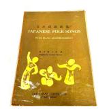 Folk-Songs With PianoAccompaniment Complied By Ru