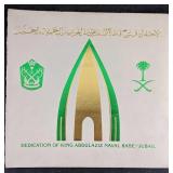 Saudi Arabian Naval Base, Jubail Information Book