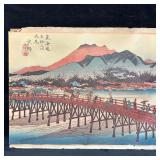 1973 Cathay Pacific Airlines Menu Cover Hiroshige