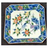 Andrea By Sadek Porcelain Trinket Dish