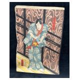 Kunisada 1861ï¿½Mondo Zakura Enishi no Shiraito