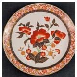Vintage Maas Brothers Hand Painted Decorative Plat