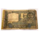 Circulated French Paper Money 1941