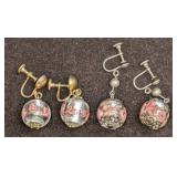 2 Sets Of Murano Venetian Art Glass Lamp Work Scre