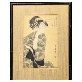 Vintage Utamaro The Courtesan Flower Of Ogiya Wood
