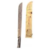 1945 U.S. Legitimus Collins & Co. Machete With Fab