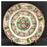 Vintage Chinese Style Painted Plate