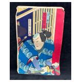 Kunichika1870Woodblock Actor Otani Shido