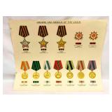 Orders & Medals Of The U.S.S.R Poster Sheet