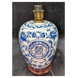 Vintage Chinese Blue & White Decorated Vase Lamp A