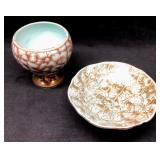 2pc Vintage MCM Delftware W.B. Leersum Turquoise &
