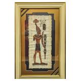 Vintage Framed Signed Egyptian Papyrus Painting