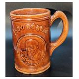 Vintage Gesundheit Ceramic Mug