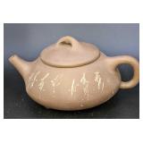 Vintage Chinese Clay Teapot