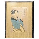 Vintage Utamaro Woman Reading A Letter Woodblock P