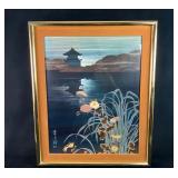 Vintage Hero Nim Asian Art Oriental Pagoda  Floral