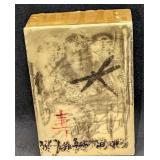 Audrey Phillips Encaustic On Wood Panel 3 Monks