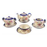 E-Oh Handpainted Nippon Fine China Teapot, Creamer