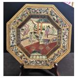 Andrea Sadek Decorative Octagonal Royal Court Plat