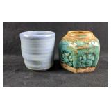 Primitive Earthenware Pottery