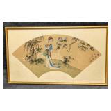 Vintage Japanese Watercolor On Silk Fan & Lady