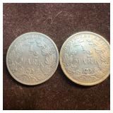 German Empire 1/2 Mark Silver Coins Set Deutsches