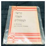 A Reading And Prayer Primer By Persky Elias