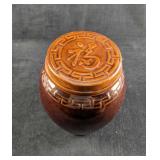 Chinese Pottery Chinese Vase With Lid