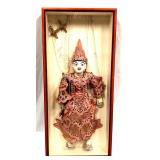 Vintage Thai Marionette String Puppet Shadow Box