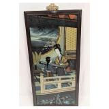Vintage Framed Reverse Painting On Glass Zither R7