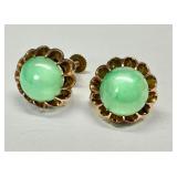10k Gold Screwback Jade Cabochon Earrings