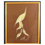 Vintage Framed Lucid Lines Sometimes I Am Falling