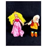 Set of (2) Disney Plush Bean Bag Dolls Princess Au