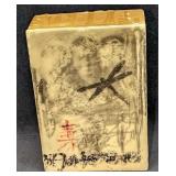 Audrey Phillips Encaustic On Wood Panel 3 Monks