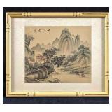 Chinese Watercolor on Silk