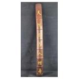 Chinese Carved Letters Hanging Bamboo A