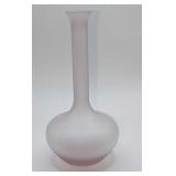 Vintage 7" Frosted Glass Vase