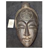 Hand Carved Indonesian Asian Princess Mask Wall Ar