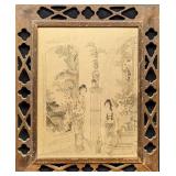1930s Framed Asian Ladies & Vases Print