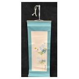 Small Watercolor Scroll Painting Made in Hong Kong