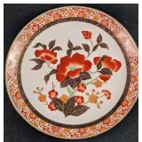 Vintage Maas Brothers Hand Painted Decorative Plat