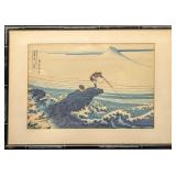 Framed Vintage Katsushika Hokusai Kajikazawa In Ka