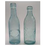 Vintage E.A. Bain & D.P. Rockafeller & Bro Glass B