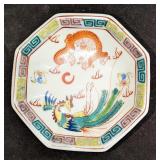 Vintage Japanese Famille Verte Octagonal Dragon Pl