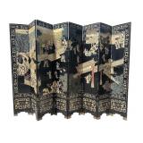 96' Tall Vintage Oriental Lacquer Screen