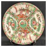 Vintage Painted Chinese Style Plate