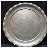 Embossed Aluminum Round Ribbed Floral Flower Desig