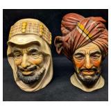 Rare Vintage Royal Crown Arnart Creation of Japan