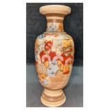 Vintage 13' Satsuma Style Japanese Embossed Vase